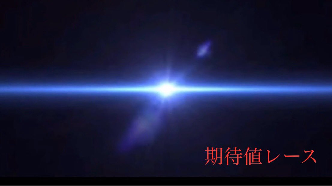 chiharaboat's tweet photo. お疲れ様です！

しっかりSGグランドチャンピオン開幕！

高配当仕留めて大きなプラス収支を叩けるように頑張ります！

【鳴門4R】締切予定12:13

【鳴門5R】締切予定12:42

予想見解⇨ https://t.co/sSSJSHzRUt

※後半レースは別記事で後ほど配信します。 https://t.co/qmwgEBnC71