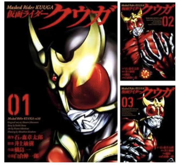iharadaisuke's tweet photo. Kindleで「仮面ライダークウガ」最新30巻を除き、29巻まで全巻99円というおっそろしいセール入ってます

　全巻一気に揃えて3,663円……！

セールはいつ終わるかわかりませんので判断はお早めに！

【👉https://t.co/IILn0s5qIh】 https://t.co/f9huha5PsM