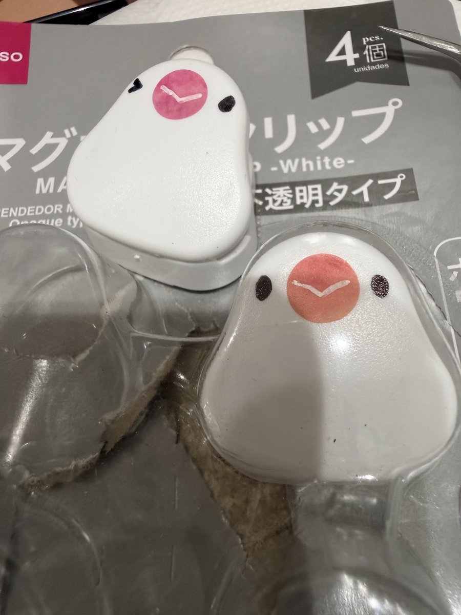 candy_apple_aka's tweet photo. ダイソーのマグネットクリップがいい形しすぎてた🐥❣️ https://t.co/r61SPYx4kE