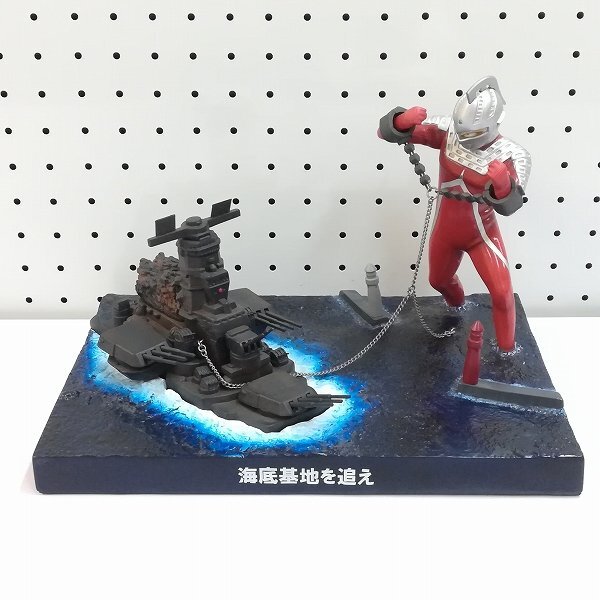 6月 22日の高額落札商品をご紹介！！】 プレックス リアルバトル