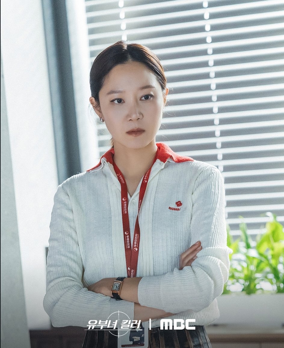 Manhwa_updates's tweet photo. NEW STILLS HAVE BEEN RELEASED FOR #marriedwomankiller / A Bona Fide Killer!!!

Gong Hyo Jin as Yu Bona 

Air date: July 31 on MBC

I need to read the manhwa for this.

#GongHyoJin https://t.co/cxWt8OeCgS