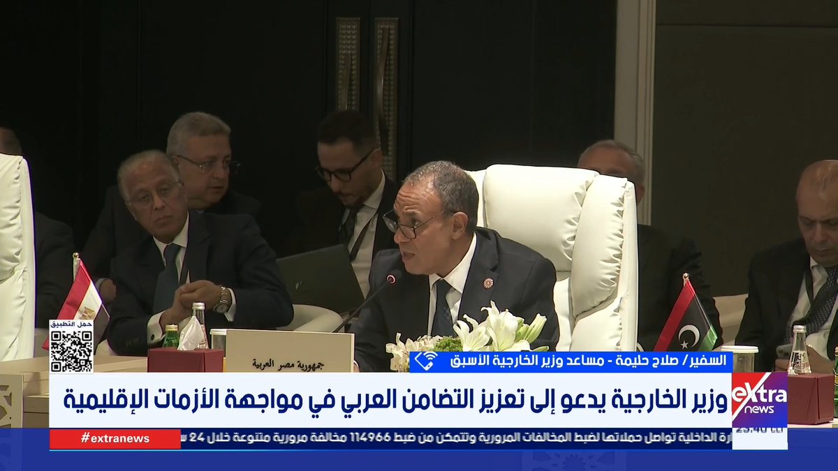 السفير صلاح حليمة: التضامن العربي ضرورة استراتيجية لمواجهة التهديدات المتصاعدة في المنطقة #مونيكا_نشأت 