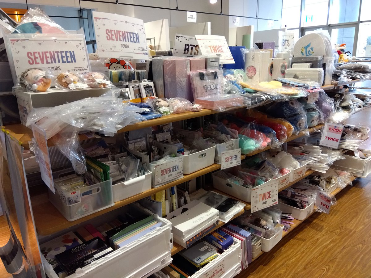 推しトク@KPOPグッズ買取・販売 (@oshitoku_kpop) / Posts / X