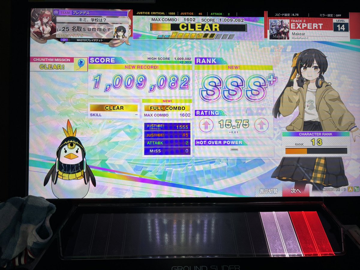 RALT_3939's tweet photo. 鳥が出るようになってきました https://t.co/E7Wv1B9eki