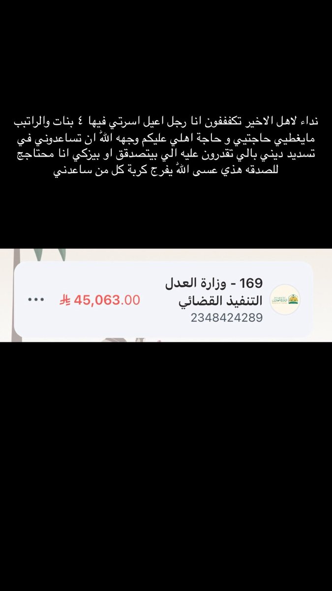 j3xuo's tweet photo. #فرنسا_العراق https://t.co/64bHwhgk5X
