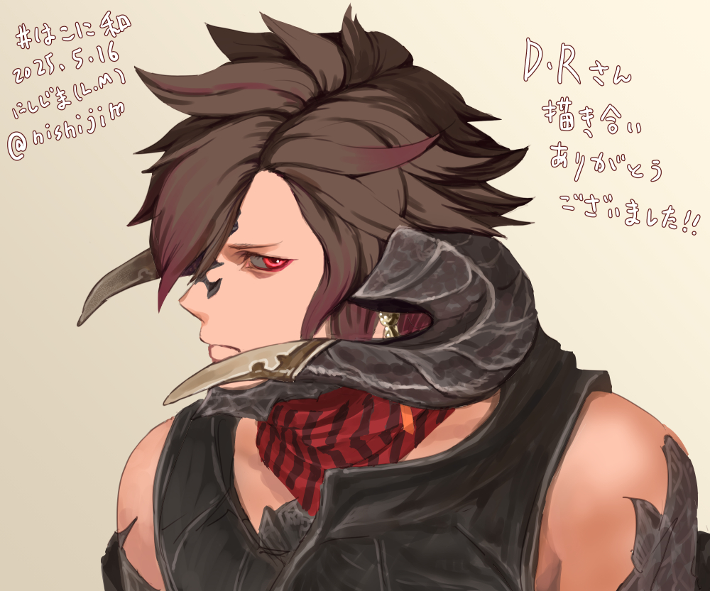 nishijim's tweet photo. FF14好きな人仲良くしてください💖
#メンテだしとにかくあなたの絵が好きって思ってくれるひとと出逢うために自分の推しイラストをそっと置いておく https://t.co/aBggVugW6L