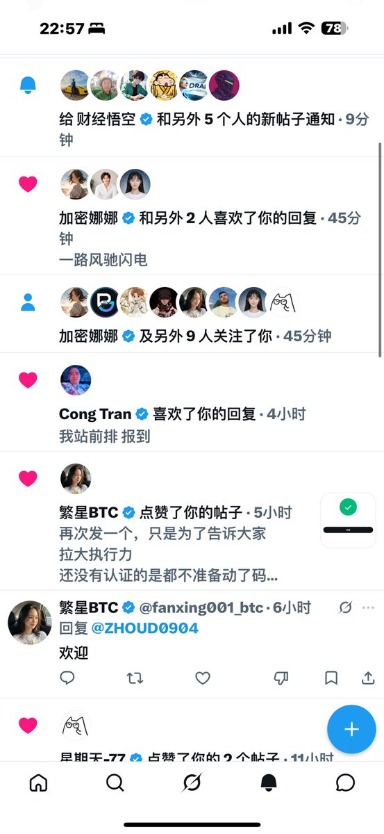 ZHOUD0904's tweet photo. 看看你有没有做生意的眼光？
端午节早已经过完了 
有没有发现
今年卖粽子的生意不行了 
自己也不太喜欢吃粽子
不能说不喜欢 
单纯的没有了往日的期待
包括和家人一起过节的期待
消耗殆尽

没想到 节后迎来那么多新朋友，还有更多吗？ https://t.co/jmrowXrlVy