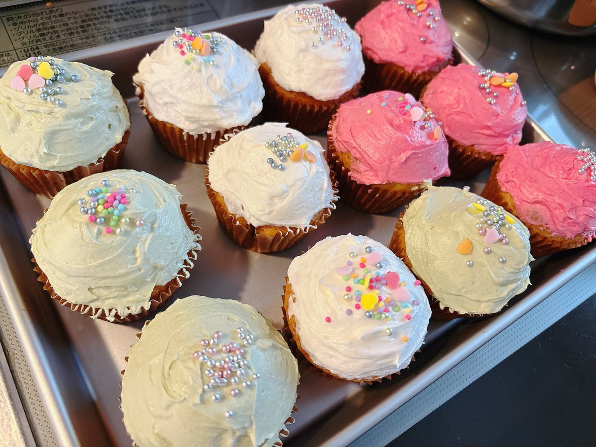 kaachibee's tweet photo. とりあえず出来た🧁
真ん中膨らまなければなー‼️
また次がんばろう https://t.co/nPIcKovSlx