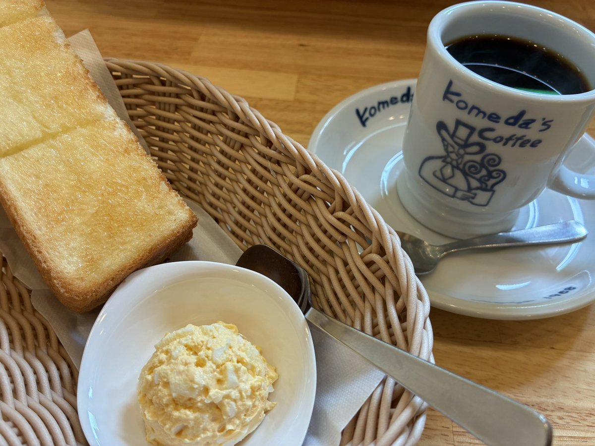 Rupialapin's tweet photo. おはよ〜☀️☀️☀️

6/20 第2回相模大野っていいとこ！ 雨の中みてくれた方々どうもありがとうございました〜🙌🏻☔️🍬

【☔️セットリスト☔️】
1.水面に映る世界
2.華宵
3.ほうき星
4.小さな勇気

次回ライブは 7/7 まるうさんで七夕フリーライブです🎋⭐️ https://t.co/XEYVHUpCD0