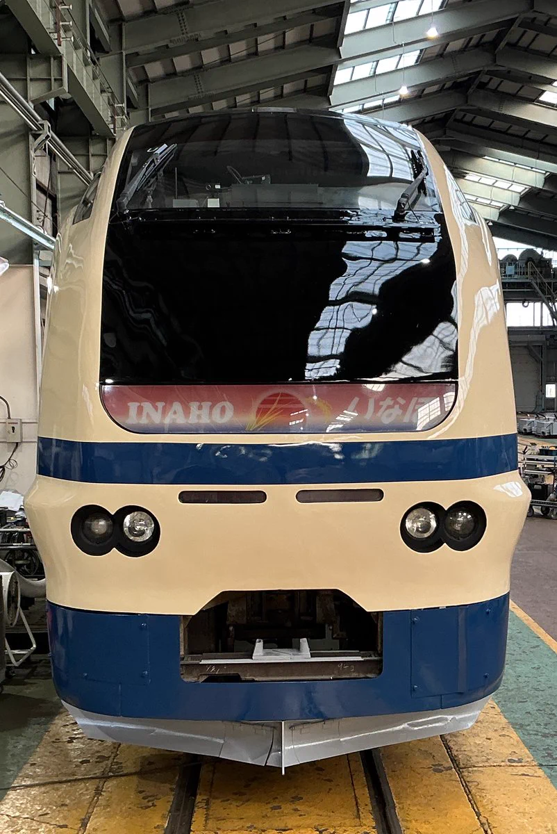 JR東日本 新潟・庄内エリア【公式】 on X: 