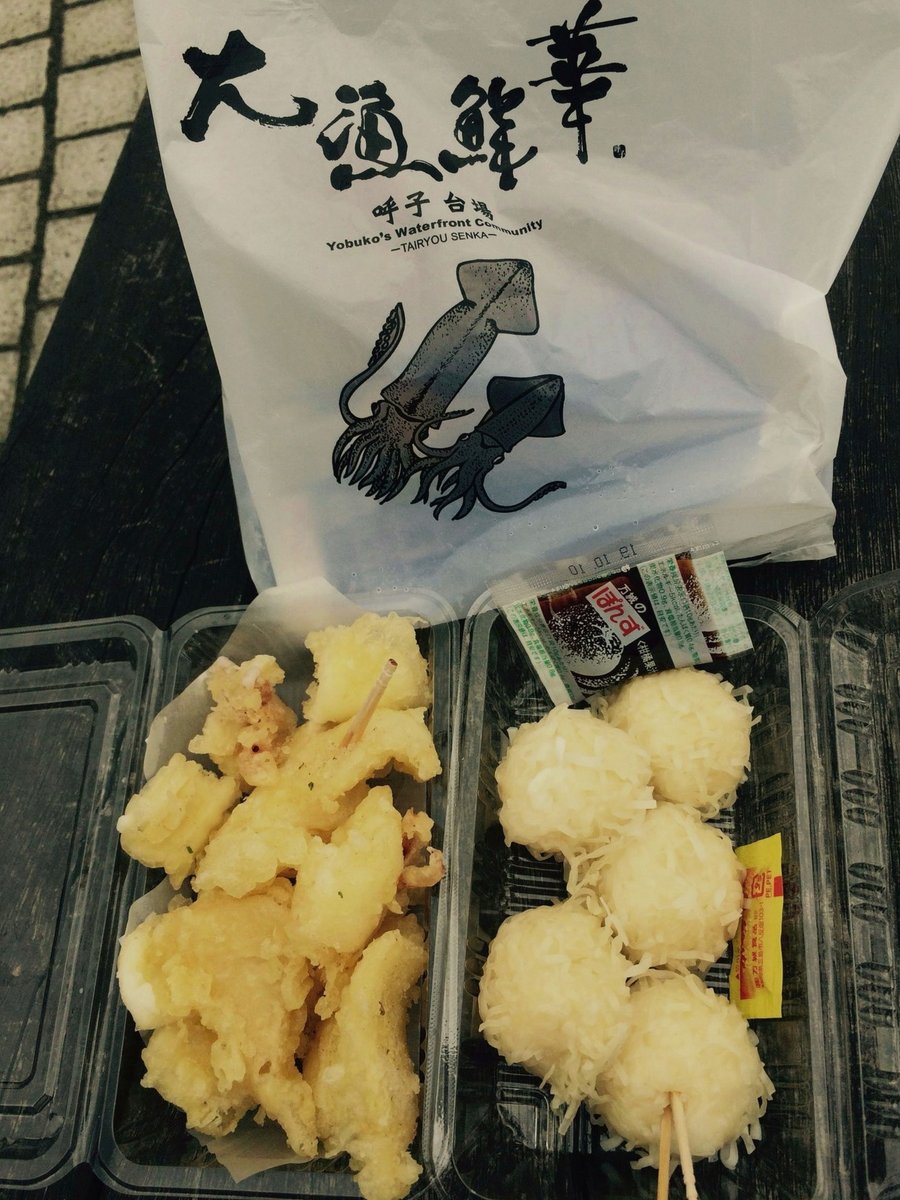 laurabmackenzie's tweet photo. 月2日休日出勤あるだけでこんだけヘラるの社不適性がずば抜けて高いんやろな https://t.co/Pws1fMUPrk