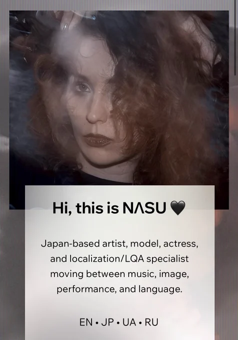 Image from this is NΛSU (@thisisnasu)