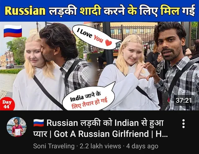 Basedgoymemes's tweet photo. There's a growing trend of creepy Indian men travelling abroad and asking random girls for pictures. They will then tell their friends or post online and brag about getting a "girlfriend". https://t.co/OvsOIPSsqi