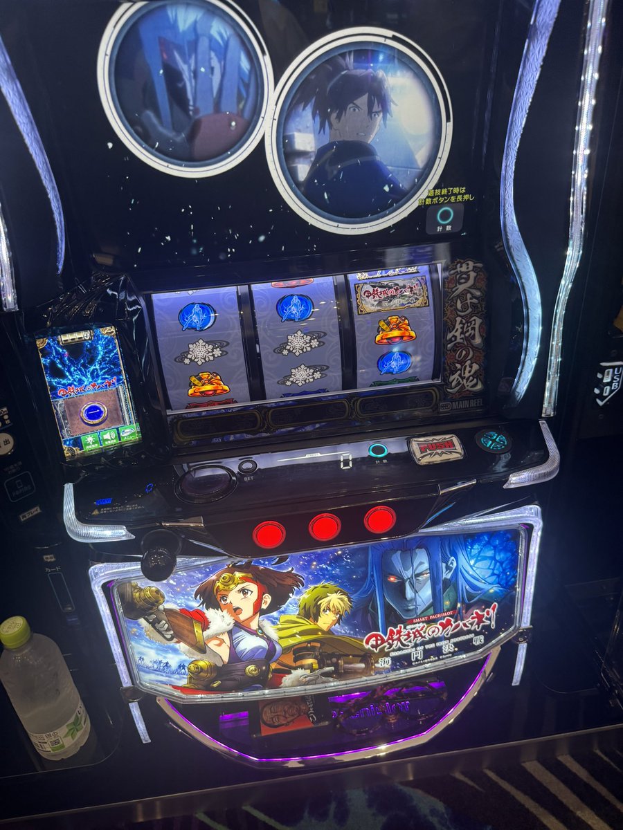 nisijinboy's tweet photo. パラシュート部隊チャンネル
このあと、メガフェイス朝倉さんにて
10時半からカバネリ生配信やります！
初めてでどうなるかわかりませんが、一応万枚は目指したいと思っております。
こちらから応援お願いします

https://t.co/wRMQ71GcLu
#pr https://t.co/X0cetb00aN