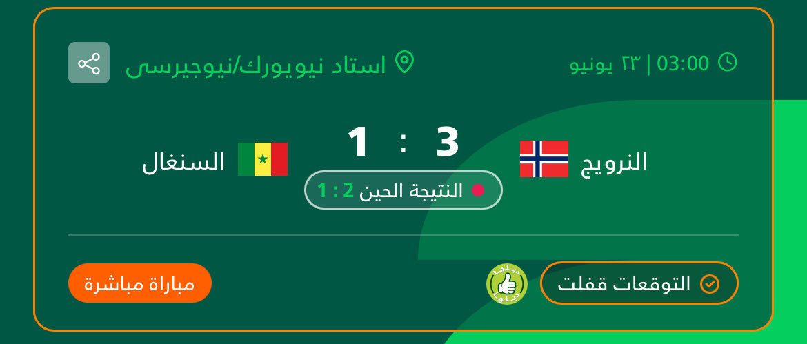 #النخبوي SAUD tweet media