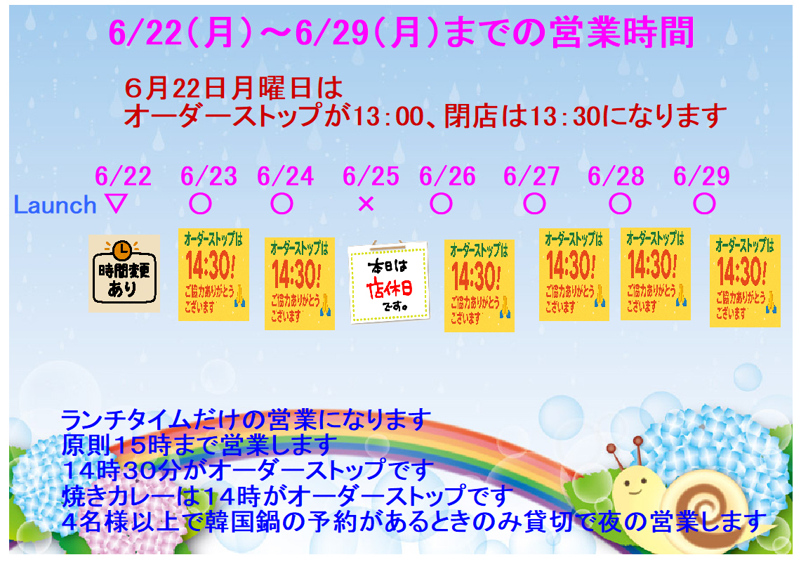supersiochan's tweet photo. https://t.co/Dy4L17BUIv