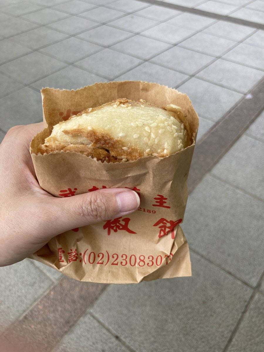haochi_twgohan's tweet photo. あやしげな龍山寺の路地裏の売人がこっそり売っているという胡椒餅店のおはなし…✨
#何度でも食べたい台湾ごはん #台湾旅行 #台湾 https://t.co/cqsVHDGHNv