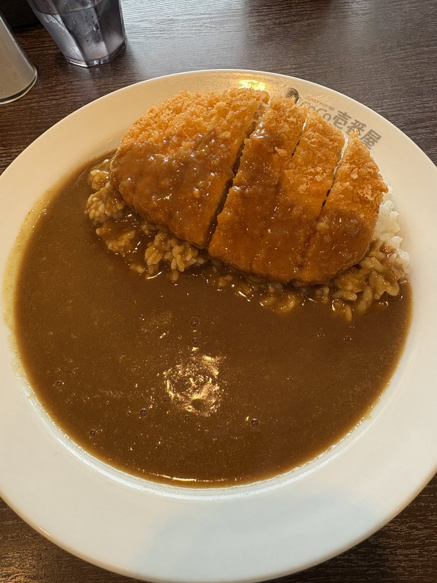 Sotin1112's tweet photo. うお https://t.co/Qn0Y6KNW6e