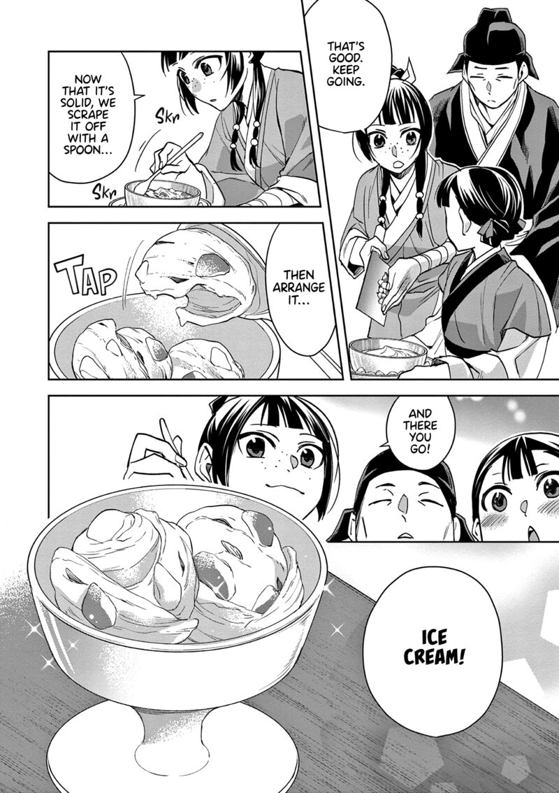shadowarlok's tweet photo. Apothecary Diaries GX

Eu amo esse momento cozinheira da Maomao com a Xiaolan https://t.co/6HBooc5KGp