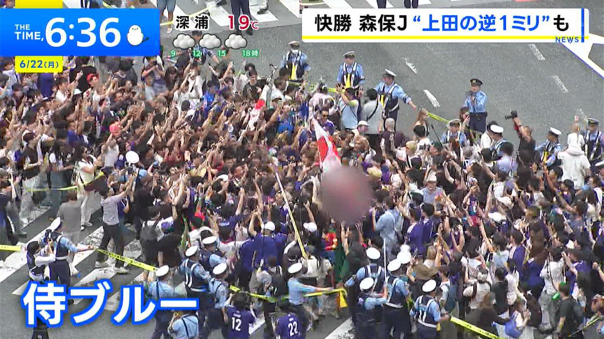GordonInspector's tweet photo. TBSが旭日旗にモザイクをかけましたが

実は旭日旗がNGになったのはつい最近

2011年
サッカー韓国代表キソンヨンが
日本に対して猿真似
⇒大批判を受ける

キは猿真似を
「スタンドの旭日旗を見て涙が出た怒り」
と噓の弁明

韓国メディアが「旭日旗＝軍国」と宣伝
反感が広がり「戦犯旗」呼称定着 https://t.co/ty5J91jxPA