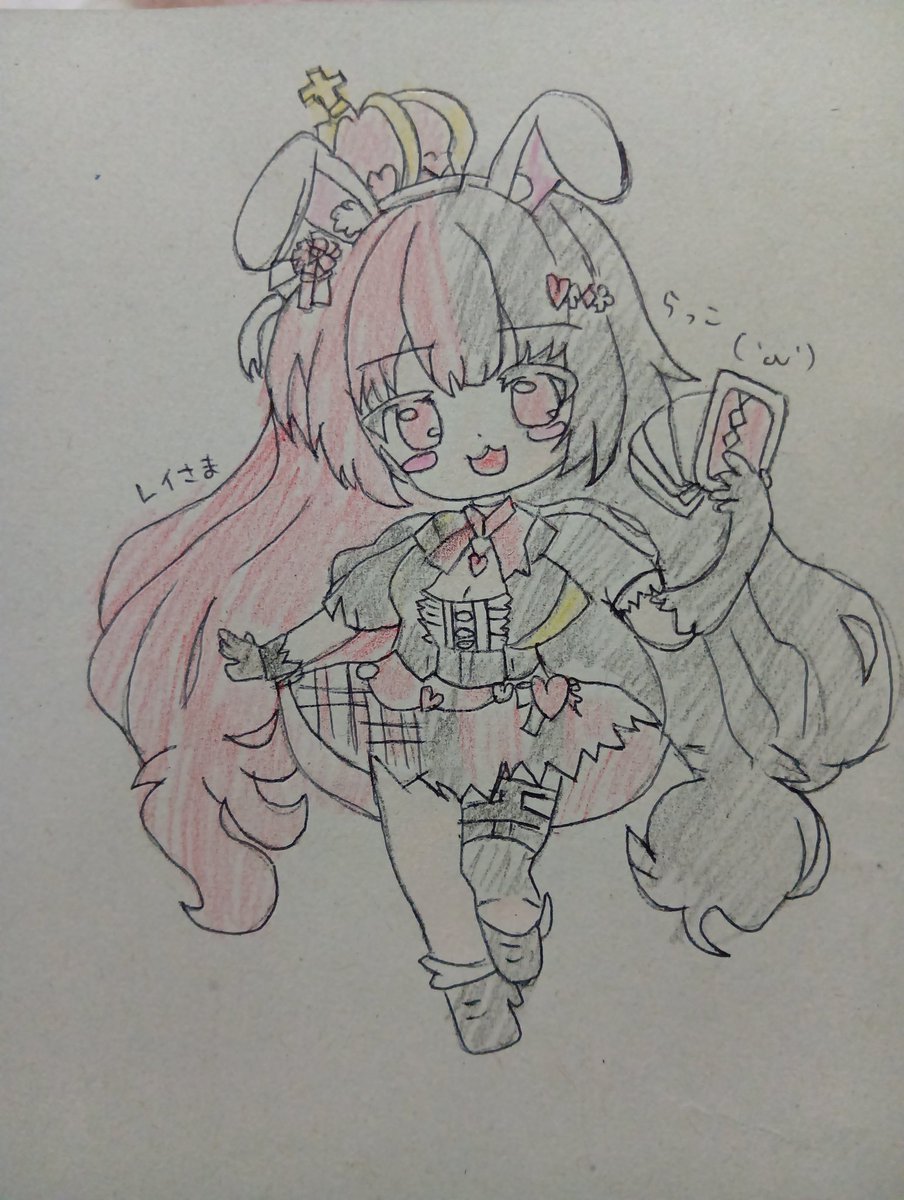 Tyirc15639's tweet photo. #らっこのお絵描き練習
いつもGood Luck でJust Lean で
Jack pot な紅愛 レイ(@Kurea_Rei)様

甲子園にいくとか(:3 Φ )))
何番バッターでしょうか投手かな？ https://t.co/xAmPQRZ0aH