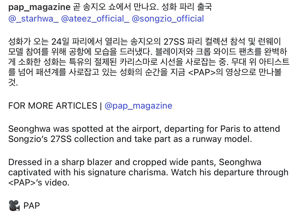 dearmars403's tweet photo. 아니 얘들아 성화 런웨이 모델 참여한대 ㅜㅜㅜㅠㅠㅠㅠㅠㅠㅠ너무대견기특 https://t.co/qEngRB0voK