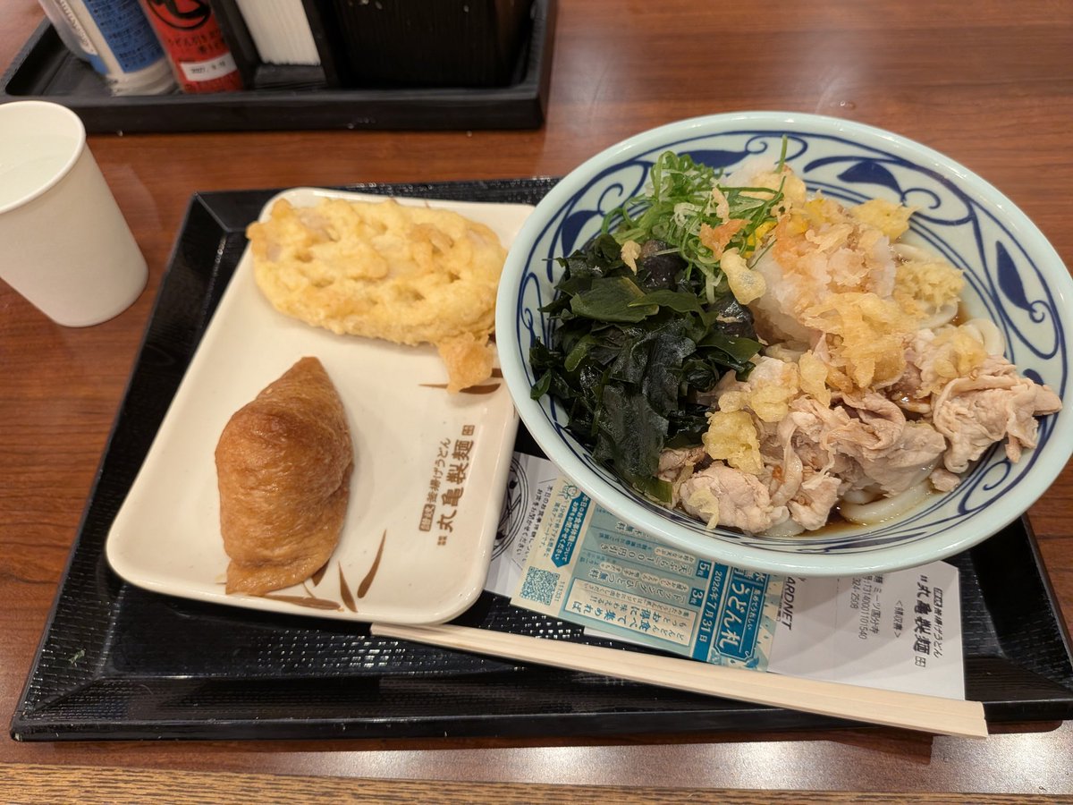 JASRIN_SP's tweet photo. すいませんすいません
すいまs…美味い！ https://t.co/bGn22fwp6h