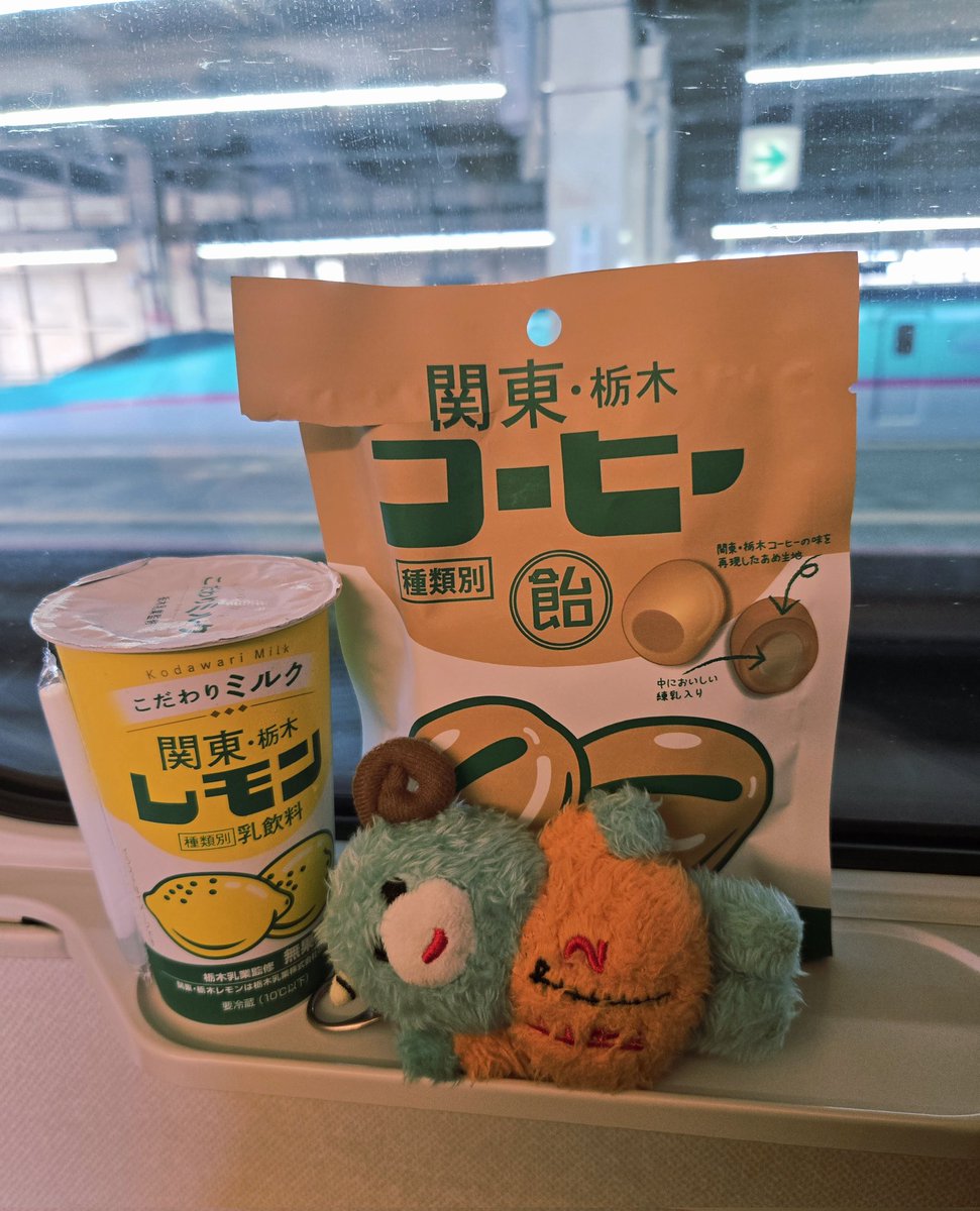 with_aiko's tweet photo. 地元の天使に逢えて楽しかったな～🤤しっかし、これから帰って仕事とかホント憂鬱過ぎる😂社畜やだー😭 https://t.co/VxoQmx0NBF