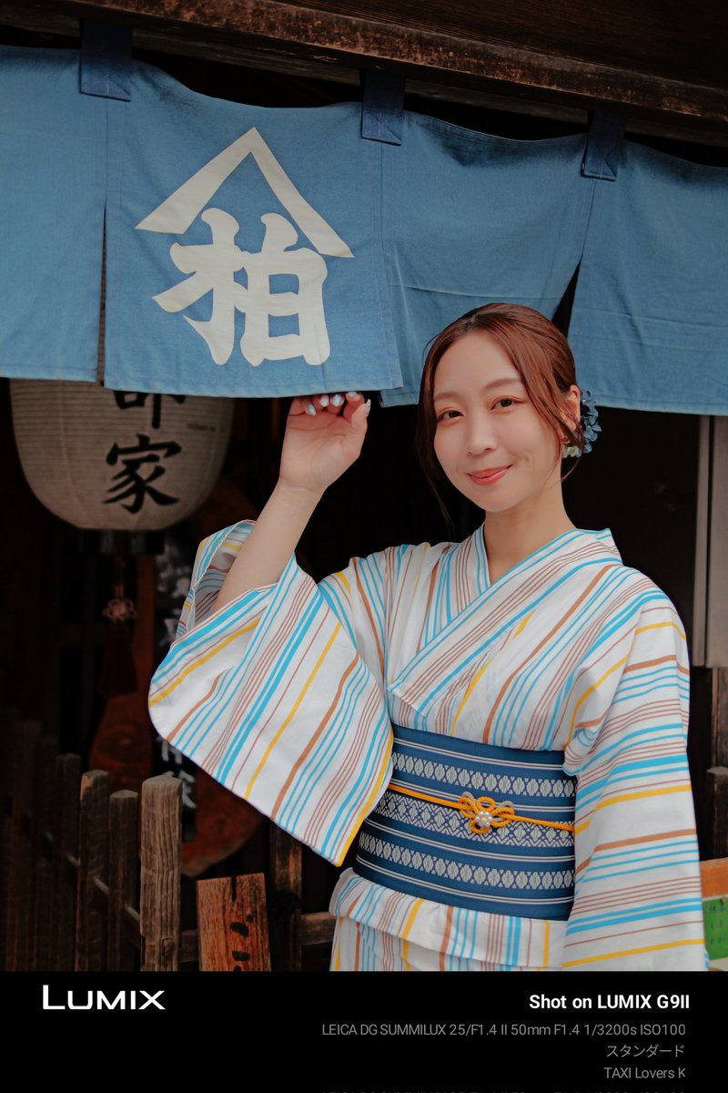 TAKUBEN22NGO's tweet photo. 暖簾の前で
昨年の撮影会のショットと並べてみる。
#NOA撮影会
@390photo
#七海りな さん
@daizumomo123
#LUMIX #G9MK2 #Portrait #マイクロフォーサーズ #LUMIXLAB
#犬山城下町 #2026JUNE #浴衣 https://t.co/VztObazxXq