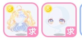 ankonohagi's tweet photo. #ポケコロツイン交換 #ポケコロツイン #ポケツイ #ポケツイ交換
全然在庫なくならないのあるから交換して下さる方いたら気軽にお声がけ下さい！マジチェンするか悩んでるので目は好条件の時に考えます！主にこちらを求めており、優先は欲しリス＞欲しリス外です！
x44n2gfh（本垢）
m5bp52ii（サブ垢） https://t.co/VcxOFK00Od