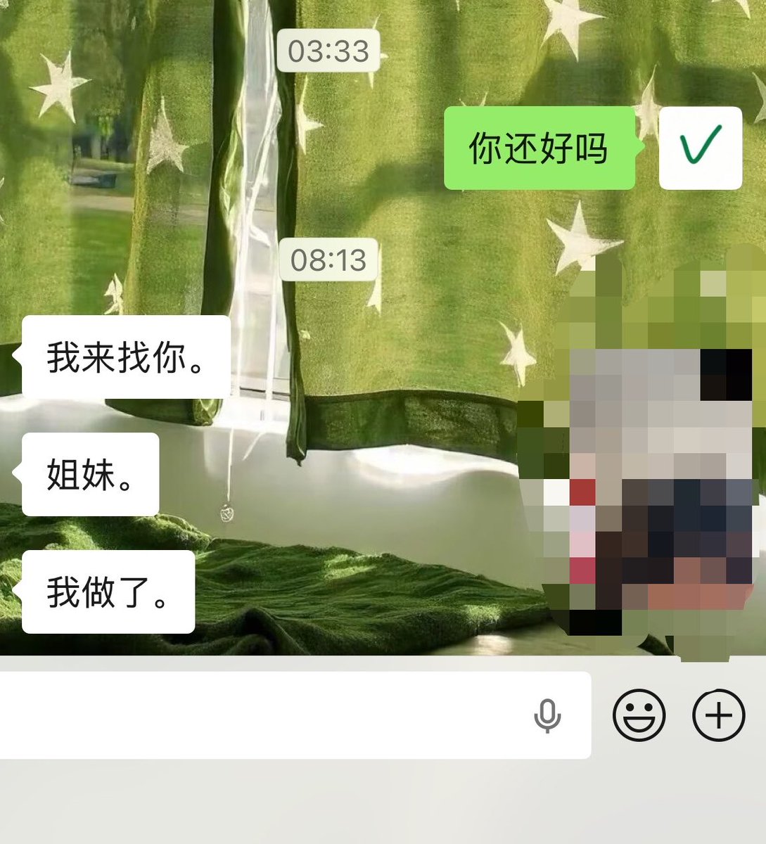 duzvzz's tweet photo. 我和我gay蜜日常： https://t.co/2vMOxCmCcH
