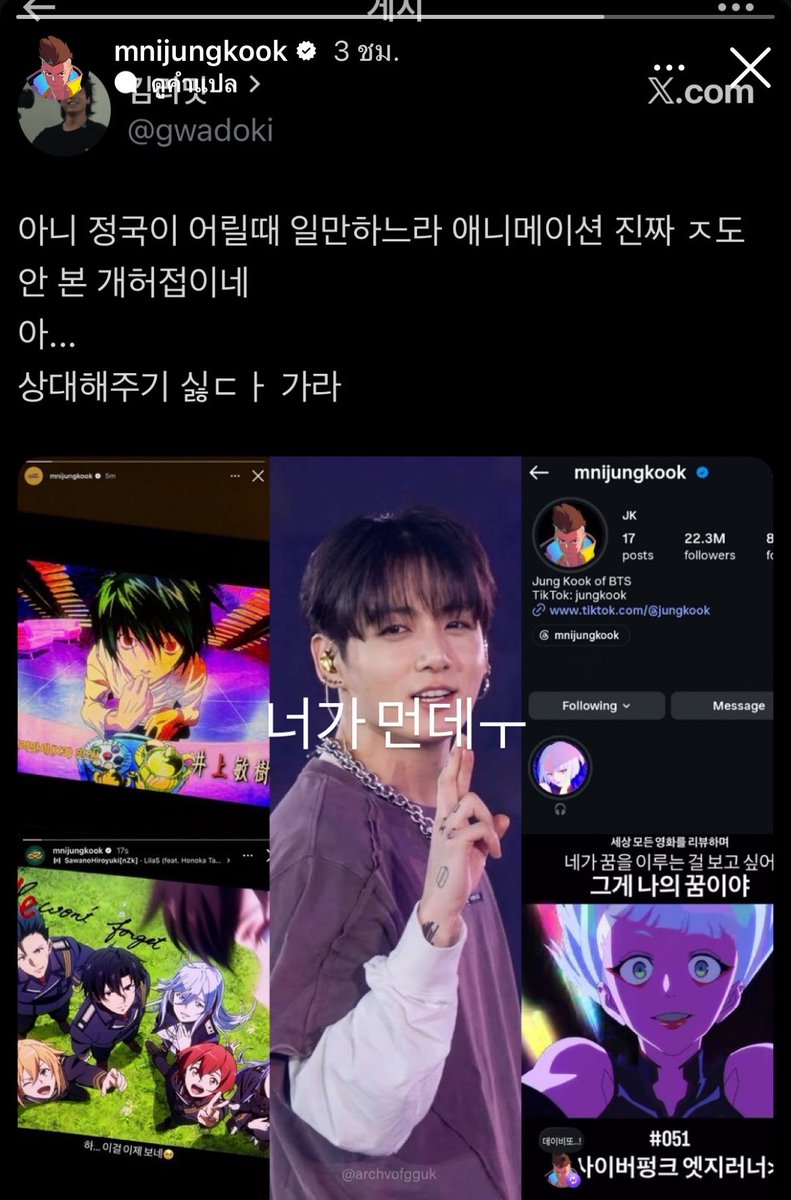 All of my life♡̶‘ttp’ tweet media