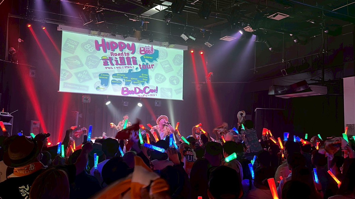 __HIPPY__'s tweet photo. 沖縄から始まった全国ツアー全20公演
14公演駆け巡らせてもらい、残すは６公演

地元広島に戻ると、たくさんお声掛けいただき
以前寄らせてもらった飲食店では素敵なプレートいただき感激

宇都宮！横浜！札幌！長崎！
各公演チケット100枚あります！
福山のツアーファイナルは1000枚あります！

伸び代しかないですね！
ライブの楽しさ！知ってもらいたいな！

僕のライブに参加したことある方は
歌を直接聞いた感想や
このツアーに参加した感想だったり、
僕のライブに少しでも触れたことがあれば
リプライにて書いていただけると嬉しいです！！

まだHIPPYライブ見たことない、来たことない方は
皆さんからのリプライを見てご検討よろしくです！！！

ってかリプくるかな！？
必ず返信させてもらいますので、交流できますと幸いです
もちろん厳しいご意見も大歓迎です！

ドキドキです！

————————————————
HIPPY 全国TOUR 2026 
BOO DO CAN デキル！ヤル！デキル！

【6/27（土）】宇都宮　HEAVEN’S ROCK宇都宮2/3
【6/28（日）】神奈川　横浜BAYSIS
【7/4　（土）】札幌　Bessie Hall
【7/25（土）】長崎　三和公民館ホール
【7/26（日）】福岡　Queblick（売切間近）

◢◤　◢◤　◢◤　◢◤　◢◤　◢◤
【8/15（土）】広島 ツアーファイナル
ふくやま芸術文化ホールリーデンローズ
◢◤　◢◤　◢◤　◢◤　◢◤　◢◤