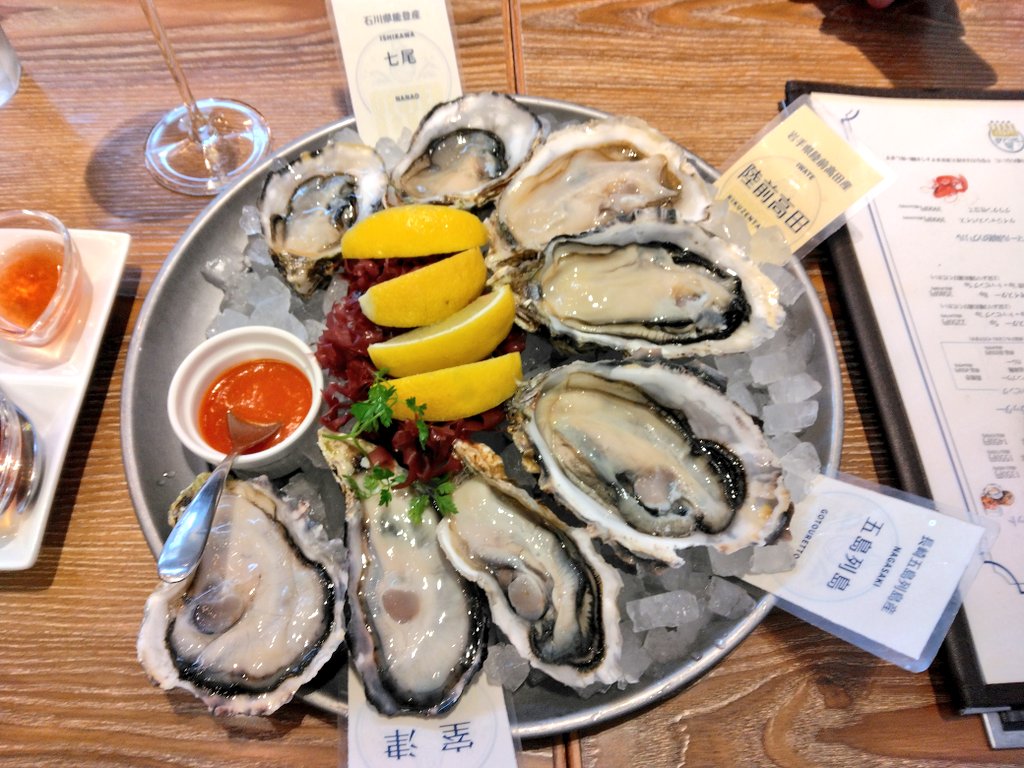 hanaclubring's tweet photo. おはようございます
先週のお休み2days
お酒飲んで海鮮食べて
お休みっていいなぁと
あらためて実感しみじみ
リフレッシュしてお仕事へ帰還
あっという間の1週間
xは今日から復活
早朝リハビリラン10㎞走完了後
火曜業務START
リハビリ＆お仕事
今日も1日頑張ります
（＾・＾）
#朝ラン
#リハビリラン https://t.co/p0SpIGPBam