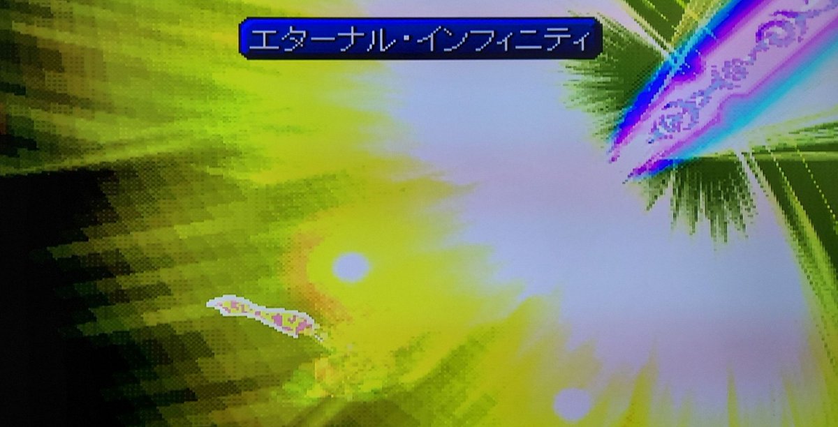 ひろろ tweet media