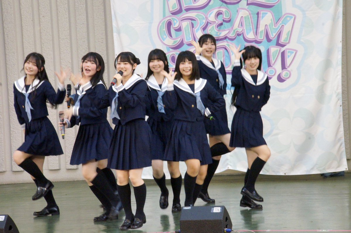 puu3_dayo's tweet photo. IDOL SODA Stream!! In UENO
6月13日 (土) 上野野外ステージ

制服アイドルプロジェクト 

あいこ(赤) 
笹かまゆ(黄色)
海老あゆり(ピンク)
うた(オレンジ)
千田彩音(青)
れのん(紫)
まひな(水色)
小堀凜心(黄緑)

@seifuku_idol 
#せいちゅん #渡辺高等学院 https://t.co/HOzrBSbpk0
