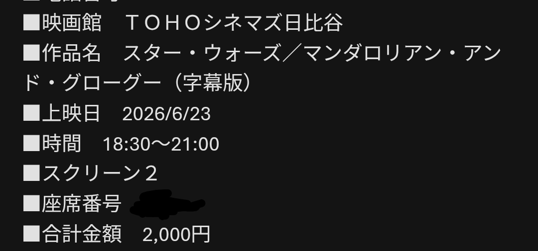 misper_ogu's tweet photo. @kocchi94ame お父さん！？になります🥹 https://t.co/0uDzZvu2vg