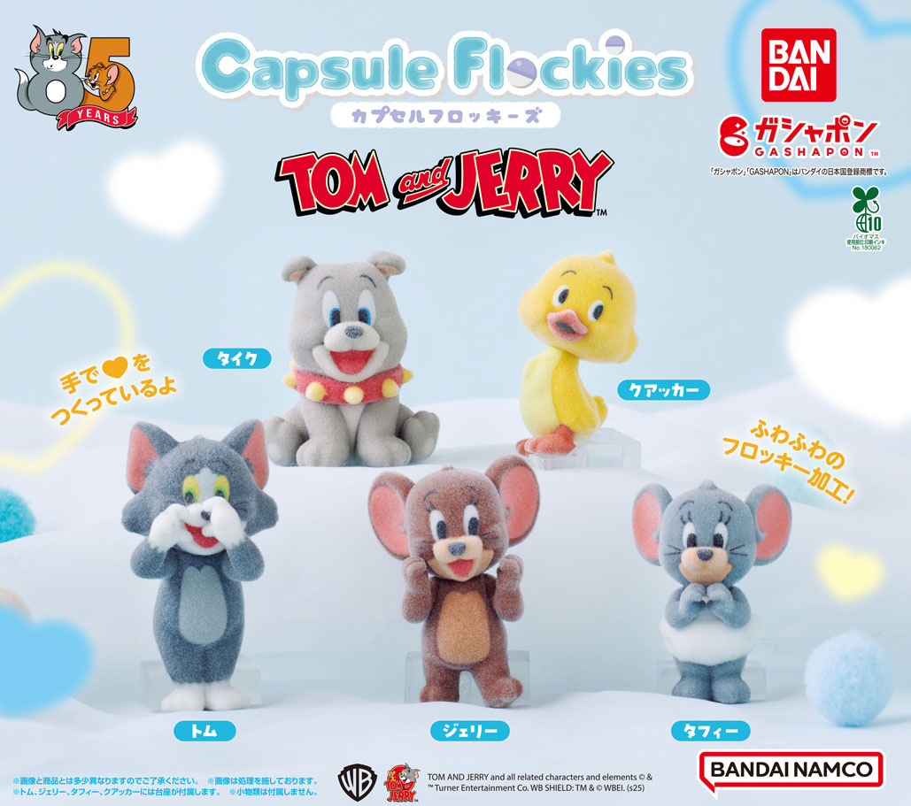 再販情報】 ／ capsule flockies TOM and JERRY (税込400円