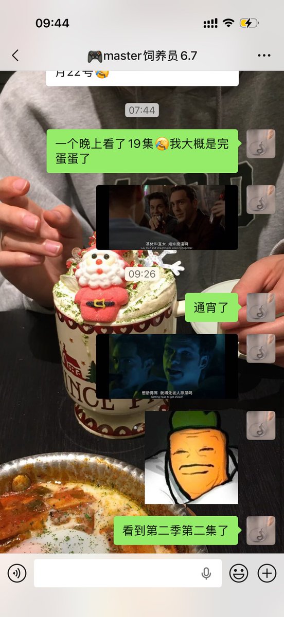 hjhard3's tweet photo. 我大概是完蛋了、怀疑我被做局了，刷完一集刷下一集，磕完这对磕那对，我的妈呀，跪下来求自己别看了，流两滴口水🤤过两秒又嘿嘿真好看继续看，Justin萌萌啊我支持反攻 https://t.co/2YOgQDroUy