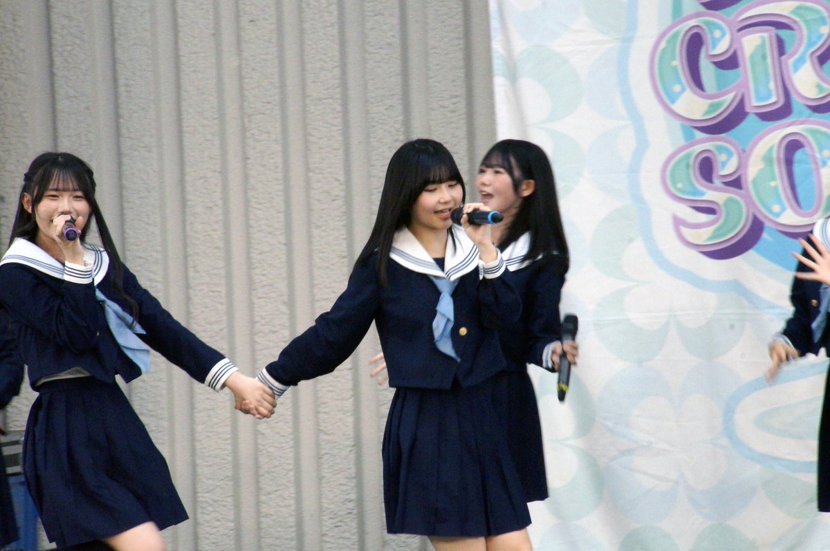 puu3_dayo's tweet photo. IDOL SODA Stream!! In UENO
6月13日 (土) 上野野外ステージ

制服アイドルプロジェクト 

あいこ(赤) 
笹かまゆ(黄色)
海老あゆり(ピンク)
うた(オレンジ)
千田彩音(青)
れのん(紫)
まひな(水色)
小堀凜心(黄緑)

@seifuku_idol 
#せいちゅん #渡辺高等学院 https://t.co/lNcICZl0Zu