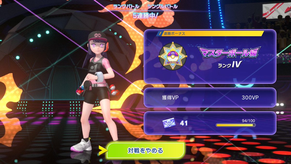 luv726_'s tweet photo. かなり遅めのマスターjoin https://t.co/eBRXrL6FxU