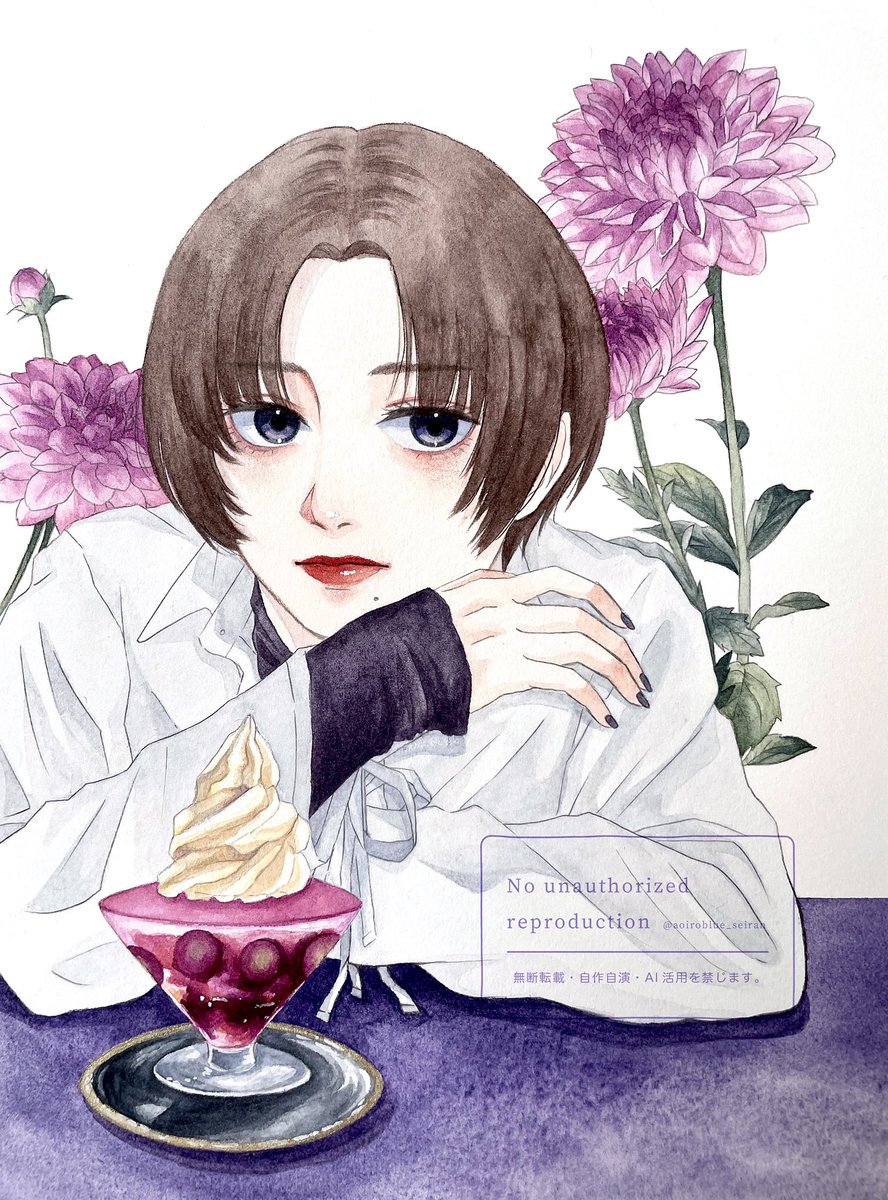 aoiro_seiran's tweet photo. 『Purple Dahlia』
#イラスト 
#絵描きさんと繋がりたい https://t.co/bVLemmQU31