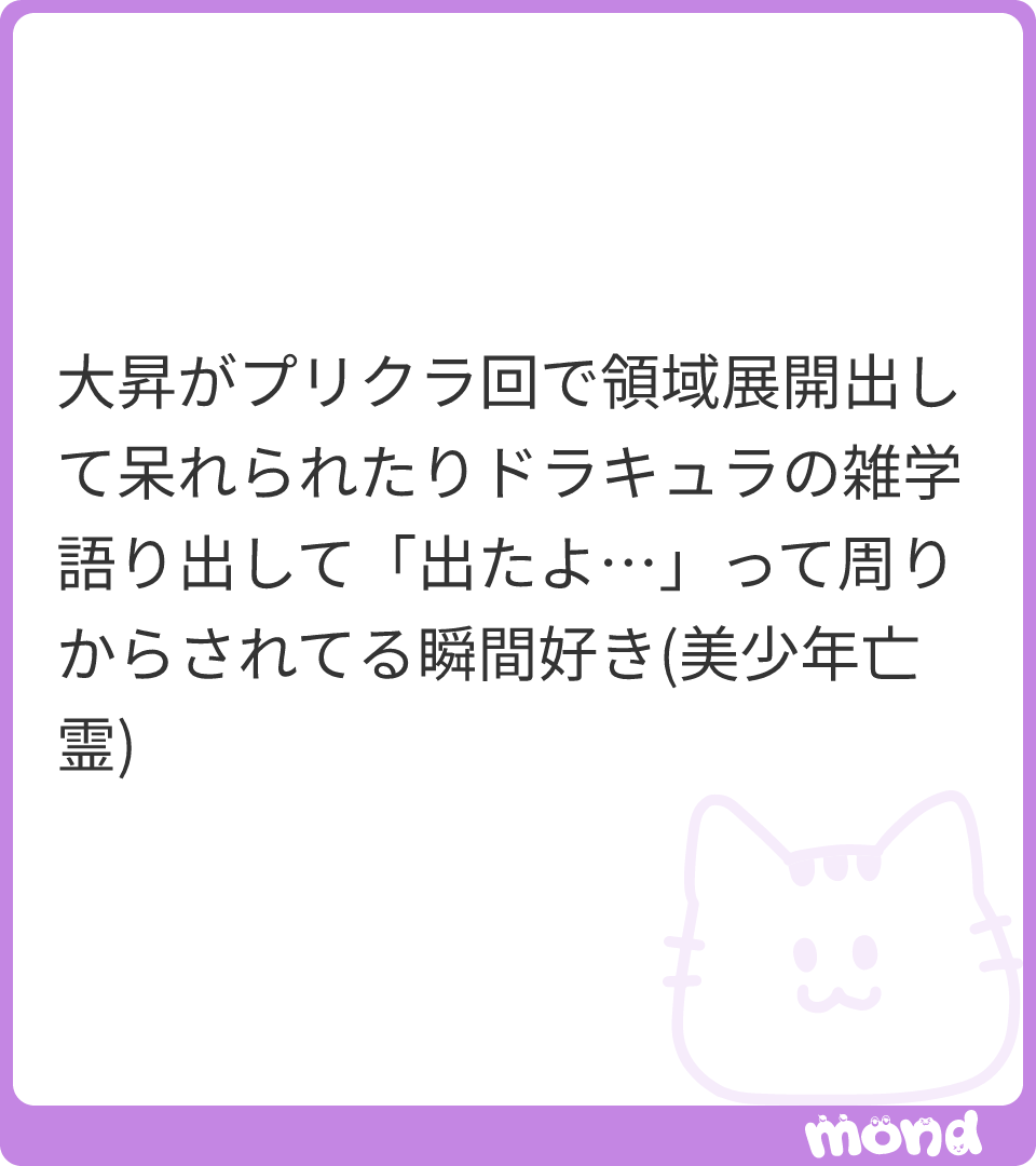 wu618443's tweet photo. (画像:1) https://t.co/qXf6TsIWry