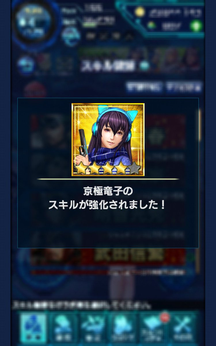 OSAMUNISHIMURAO's tweet photo. いつも有り難うございます。 https://t.co/lA2FZutAqy