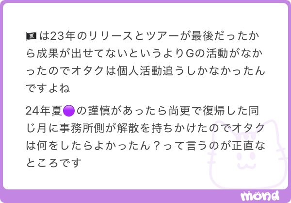 wu618443's tweet photo. https://t.co/uwFxIpRrds