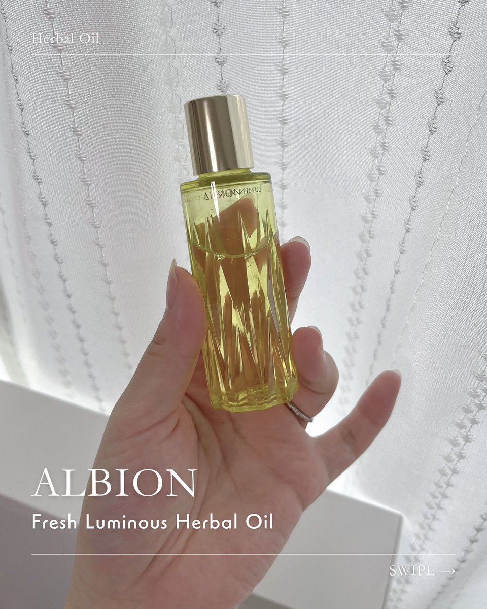 Cheriange_Chisa's tweet photo. ALBION
Fresh Luminous Herbal Oil

ゴールデンホホバオイル・インカオメガオイル・甘草オイル・タイガーナッツオイル・ローズマリーオイルなどの、厳選されたオイルがぎゅっと詰め込まれた伸びの良い美容オイル🌿

お気に入りすぎて毎日使ってます🤍

🕊Instagram
⁡https://t.co/1EbkwG7Rhd https://t.co/jtYXUEJvVF