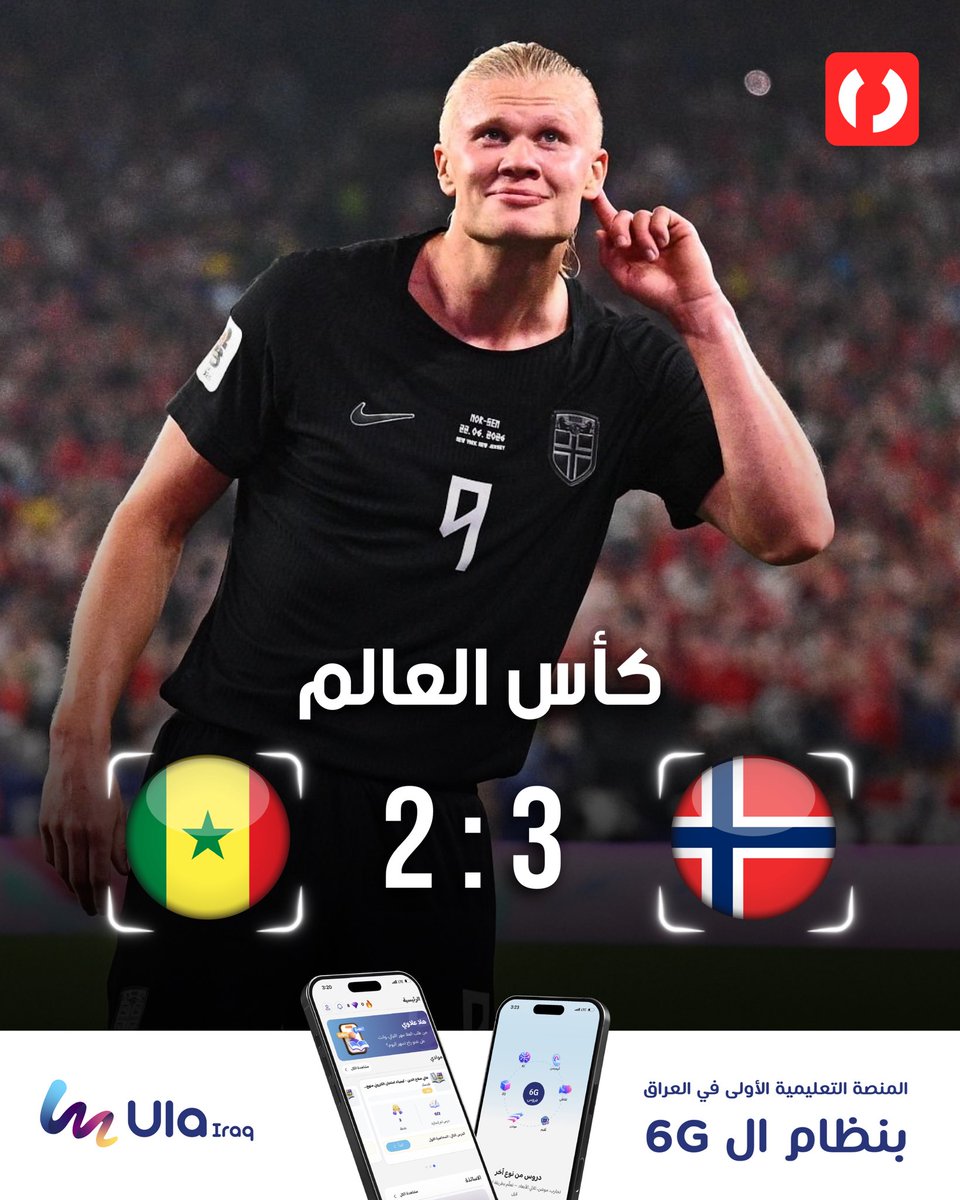 PRO Play tweet media
