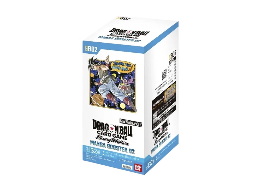 🔥強化買取りBOX🔥 🔥🔥ドラゴンボール🔥🔥 ・フュージョンワールド