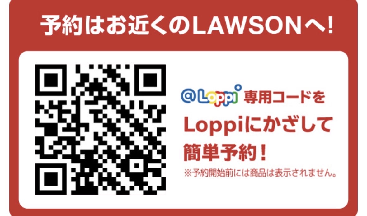 メメメ tweet media