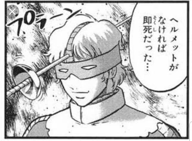 petit_moguler's tweet photo. @gumidemakesugi はぬぬって致命傷を負っても元気だよね https://t.co/ui5zRphgPh